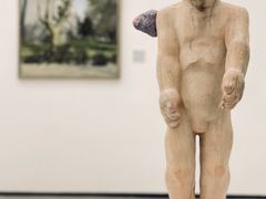 -四川美术学院美术馆