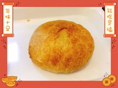 -香妃烤鸡(新奥店)