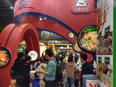 -东浩兰生上海世博展览馆