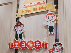 -海底捞火锅(明湖路店)