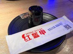 -红盔甲·小龙虾(车公庙店)