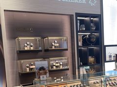 -亨吉利世界名表中心(华润万象城店)