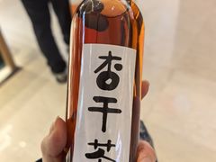 -重八牛府之小有名气(大望路店)