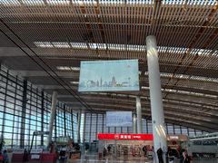 -常州奔牛国际机场