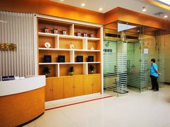 -中国邮政储蓄银行(西邮政街营业所)