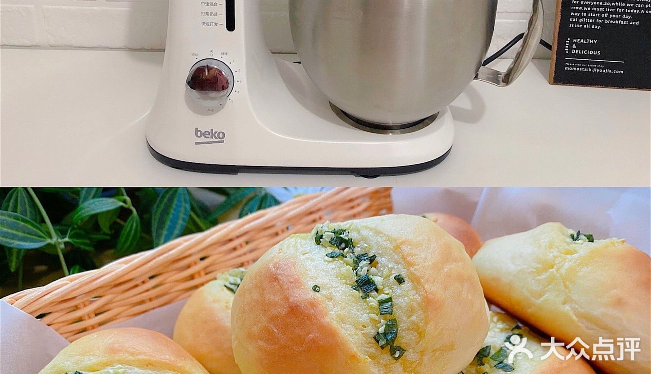 ✅蒜香浓郁❗️松软无比的法式蒜香面包❗️