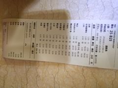 -大龙辣火锅·龙虾·烧烤(湖滨新天地店)