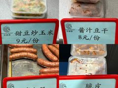 -双湖宴·湖北菜(文化路店)
