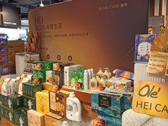 -Olé精品超市(广州太古汇店)