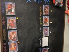 -暴风岛沉浸式体验馆(百联世纪店)