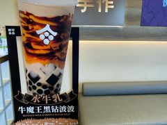 -都可手作(学士街手作店)