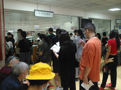 -四川省第二中医医院