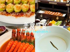 -莉莉海堂HAITANG·烤鸭(国贸商城店)