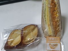 -迦南的早晨蛋糕甜品集合店