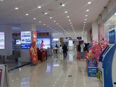 -中国移动(华阳路营业厅)