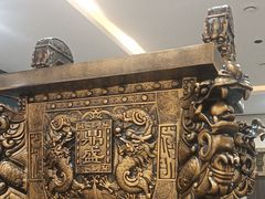 -老山东·山东菜(鲁菜名店)