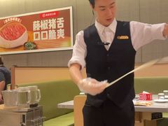 -海底捞火锅(金光华店)