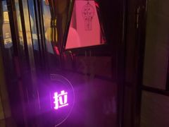 -唱客美食KTV量贩(北京路店)