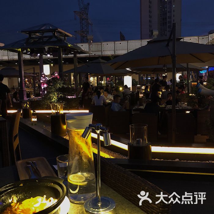 财神荟图片 - 第4张