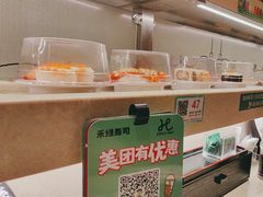 -禾绿寿司·定食·拉面·烧炸(喜荟城店)