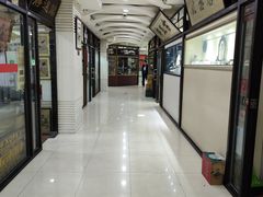 -云洲古玩城(大木桥路店)