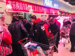 -家乐购(佳木斯万达广场店)