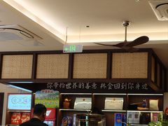 -乡里八闽·福州乡土菜(高宅店)