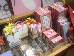 -九木杂物社(恒隆广场店)