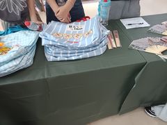 -西北轻工批发市场