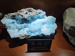 -青岛德国总督楼旧址博物馆