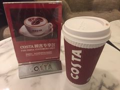 -COSTA COFFEE(静安嘉里中心店)