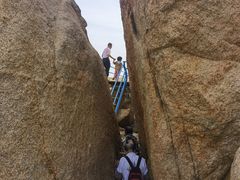 -那琴半岛地质海洋公园