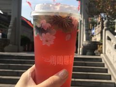 绛初匀·樱花茶-鸡鸣赐茶(鸡鸣寺路店)