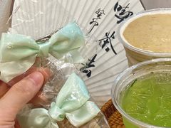 -1828王老吉·草本新茶(珠江新城地铁站店)