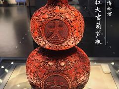 -浙江省博物馆(孤山馆区)