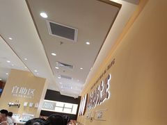 -乡村基·川味现炒大王(熙悦天街店)