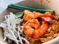 -Coco Tam’s