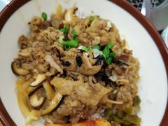 牛肉盖饭-梦山水日本烧肉(五四广场店)