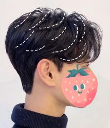 -首脑美发沙龙