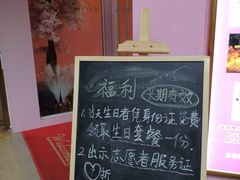-pink baby·新晋网红打卡地