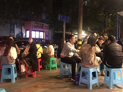 -飘香火锅(玉林西路店)