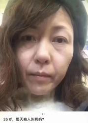 -香薇妮丝·定制减肥·身材管理