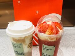雪山莓莓桂花冻-喜茶(无锡荟聚中心店)