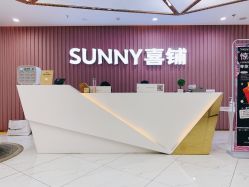 -Sunny喜铺婚礼策划(东部店)