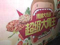 -博纳国际影城(茂业天地IMAX店)