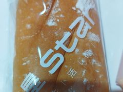 -好利来(彩香店)
