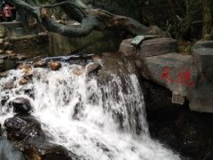 -古龙峡云天玻霸