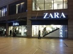 android_upload_pic-ZARA(顺城购物中心店)