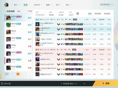 -粤塔x电竞酒店(深圳龙华大浪后浪新天地店)