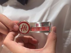 -海底捞火锅(崇文门新世界百货店)